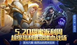 枫丹双子最新爆料新闻,揭秘神秘事件背后的真相