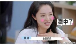 关于娱乐圈最新爆料,揭秘明星背后的惊人真相