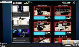 网吧模拟器最新爆料,沉浸式体验，带你重返青春电竞时光