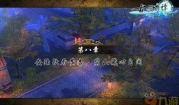 沧澜最新爆料,最新爆料背后的惊人真相