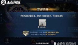 升级版皮肤最新爆料,全新爆料带你领略极致视觉盛宴