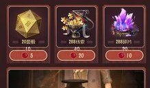 第五人格手游活动爆料最新,神秘角色降临，惊悚冒险即将开启！