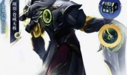 王者苍皮肤爆料最新,苍龙觉醒，全新皮肤爆料揭秘