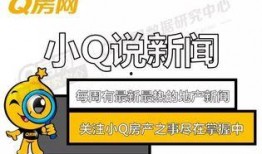 央行最新爆料新闻,揭秘货币政策调整背后的秘密