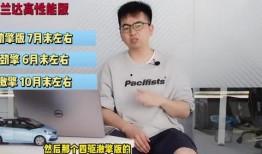 北京王哥爆料视频最新消息,揭秘XX事件真相