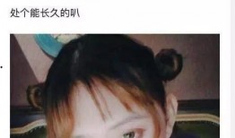 宿州少女爆料案件最新,揭开校园霸凌背后的黑暗面