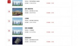 京东数据包最新爆料曝光,揭秘神秘新品及独家优惠信息！