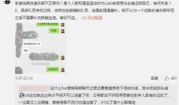 吃瓜高清版最新事件爆料,揭秘娱乐圈最新重磅事件内幕