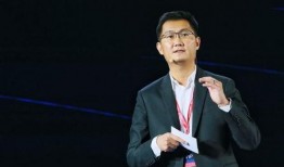 马化腾天涯爆料新闻最新,揭秘腾讯内部最新动态与行业变革