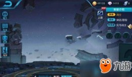 最新爆料李信视频播放在线观看,独家在线观看，精彩内容抢先看！