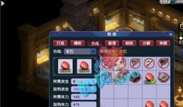 梦幻西游最新爆料今天,神秘新门派、全新副本等你探索！