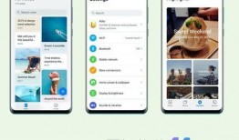 华为系统最新爆料软件有哪些,盘点系统升级后惊艳亮相的全新软件应用