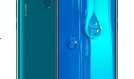 华为畅享70x最新爆料,高性能与高性价比的全面体验