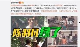最新吃瓜爆料视频免费播放,最新吃瓜爆料视频免费播放，独家内容抢先看！