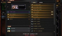 cf9月先遣服最新爆料,全新内容与玩法大揭秘！