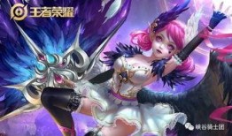 小乔皮肤最新进展爆料