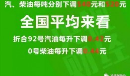 今日泉家新号爆料最新消息,最新热点事件深度解析