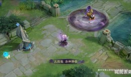 甄姬新皮肤最新爆料图片,仙气缭绕，美艳动人