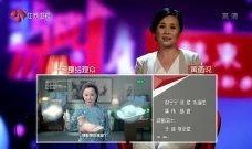 黄菡爆料视频大全最新版,揭秘娱乐圈不为人知的一面