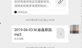 保定自媒体爆料事件最新,揭秘背后真相与网络舆论风暴