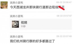 吃瓜视频最新爆料大全,揭秘娱乐圈幕后真相