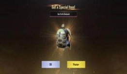 军需爆料和平精英最新,和平精英全新内容抢先看，热血战场再升级！