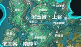 原神最新地图爆料2.4,原神2.4版本神秘地图大揭秘