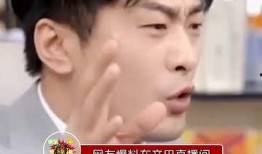 最新爆料的辛巴,最新爆料引发行业地震