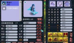 须弥爆料整合版最新,揭秘神秘世界背后的惊天秘密